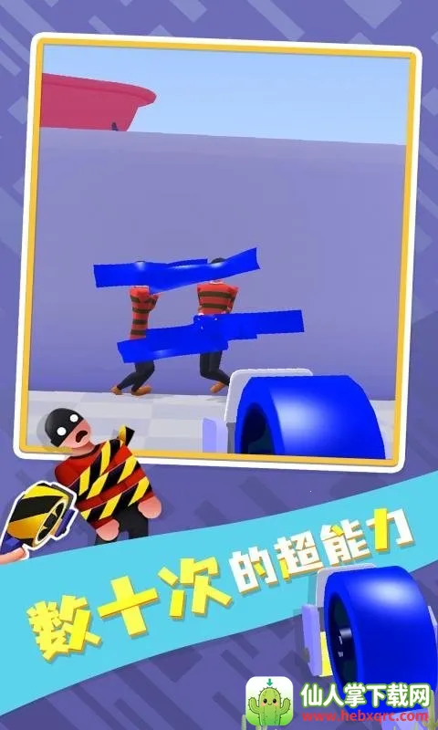 �ҽ�������׼