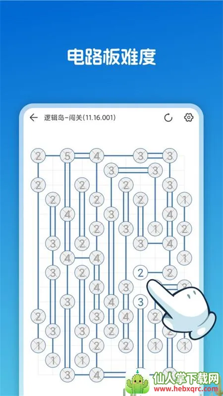 �߼���2026�ٷ����°汾