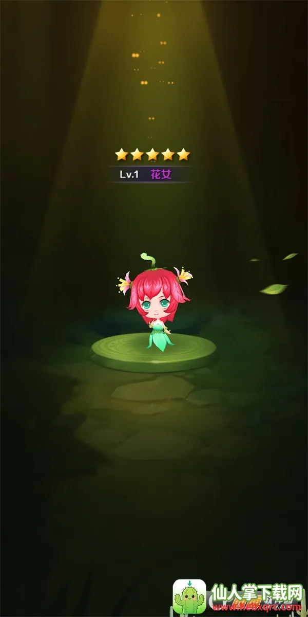 �޻�����