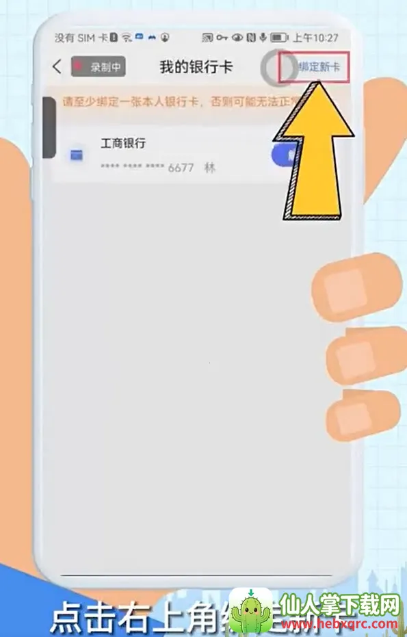 ������˾����