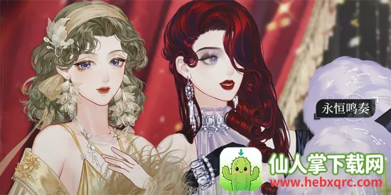 ����Բ����2Ǿޱս��