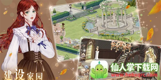 ����Բ����2Ǿޱս��