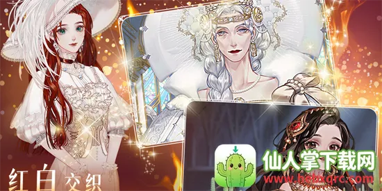 ����Բ����2Ǿޱս��