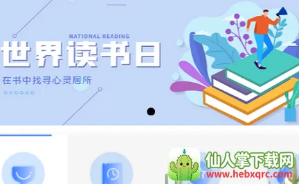 ���û�����ѧ