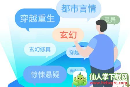 ���û�����ѧ