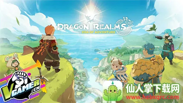 ��֮����ð�ռ�Ԫ2026���°汾