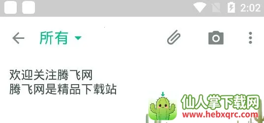 ��ʼ�2026���ذ�װ