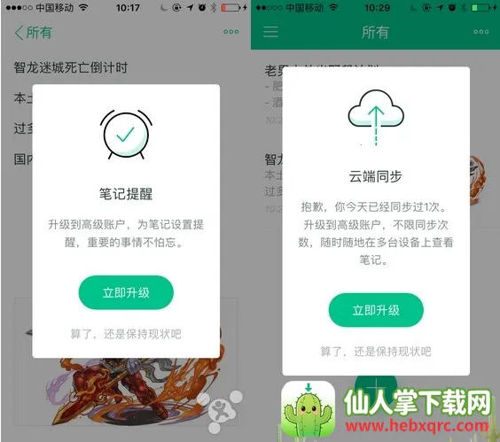 ��ʼ�2026���ذ�װ