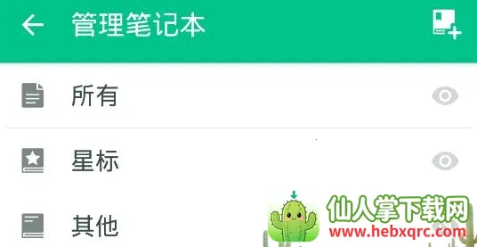 ��ʼ�2026���ذ�װ