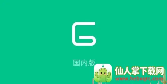 ��ʼ�2026���ذ�װ