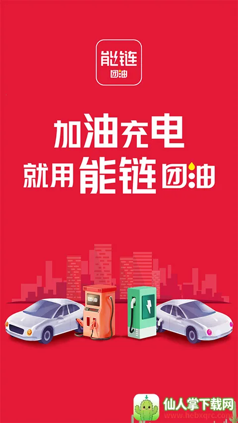 ���ͼ��������ֻ���