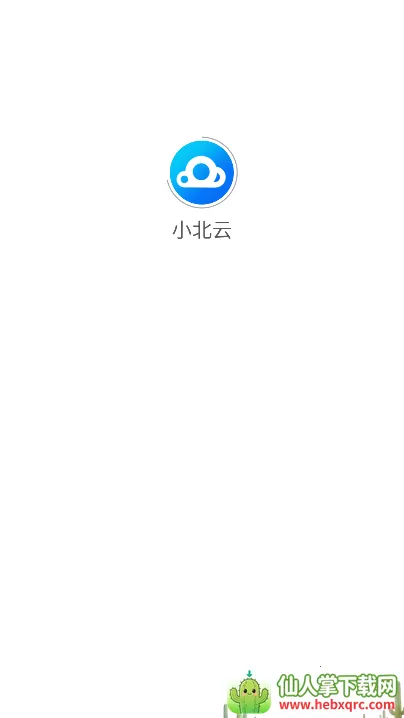 С����2026���°汾