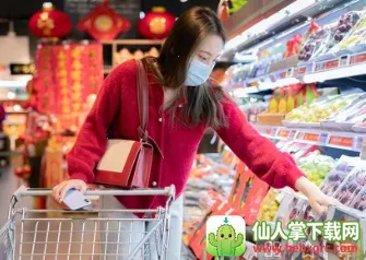 �����̳�2026�ٷ����°汾