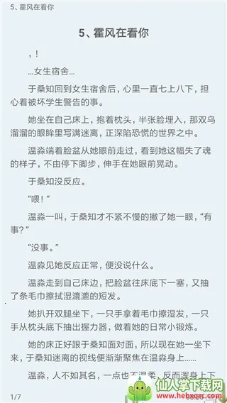 �����Ķ�