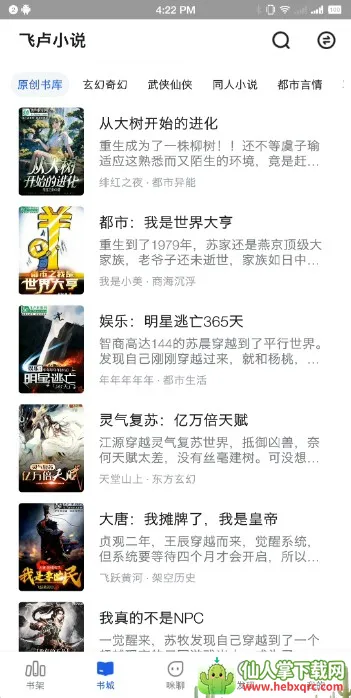 �����Ķ�