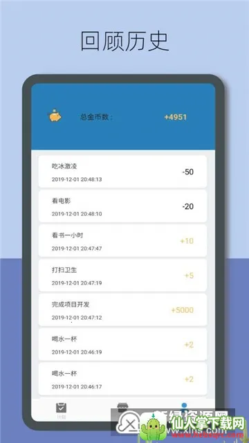 Ȥ�ƻ�2026���ذ�װ