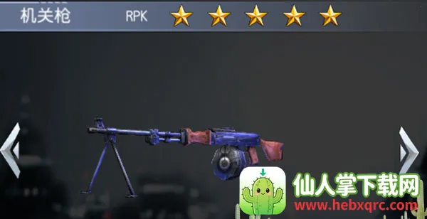 ���߳�ͻ�����ֻ���