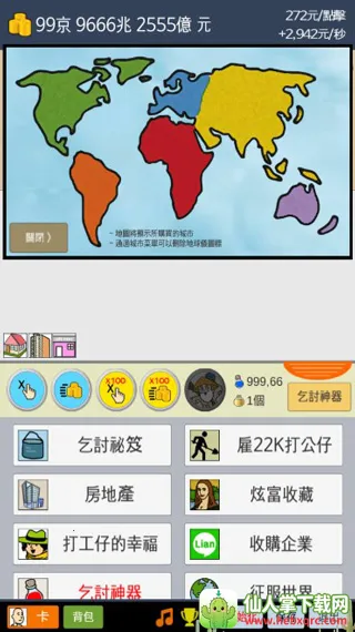 ���첻�ϰ�