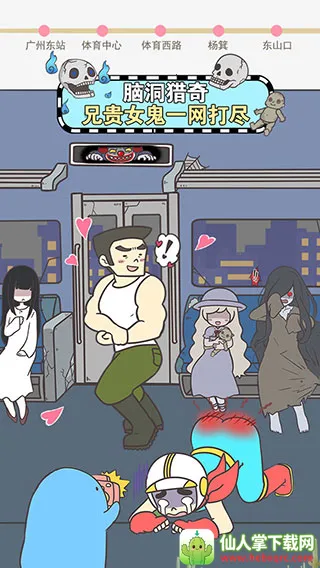 �����������Ǿ��Բ����ܵ������ֻ���
