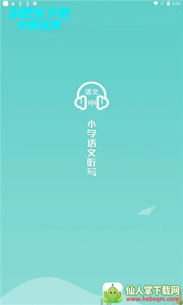 ������д2026�ٷ�����