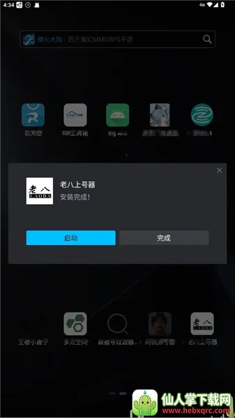 �ϰ��Ϻ�����