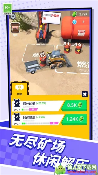 ���������2026�ٷ����°汾