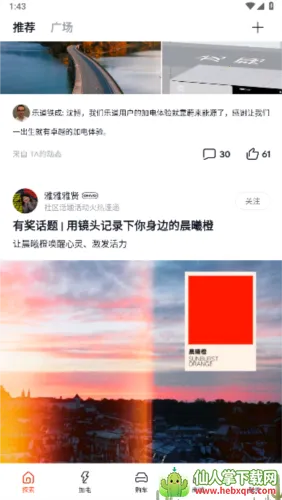 ε���ֵ�2026���°汾