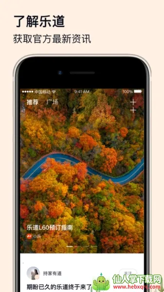 ε���ֵ�2026���°汾