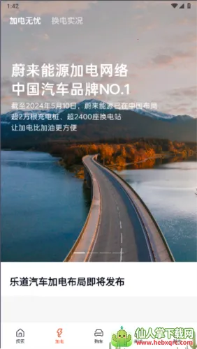 ε���ֵ�2026���°汾