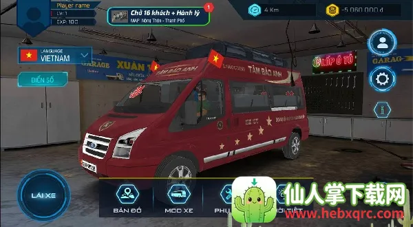 Խ��С��ģ����2026�ٷ����°汾