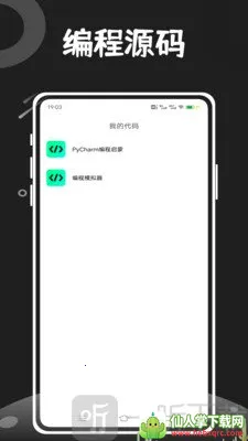 PyCharm�������