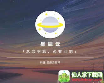 ҹ��������