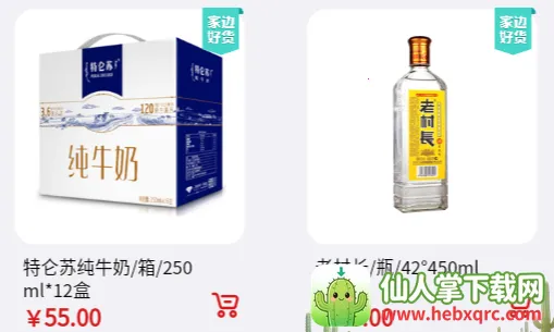 �ұ�С�������ֻ���
