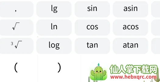 ������2026�ٷ�����