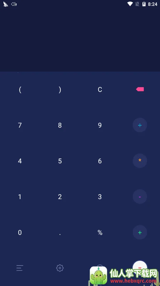 ������2026�ٷ�����