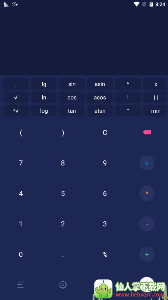 ������2026�ٷ�����