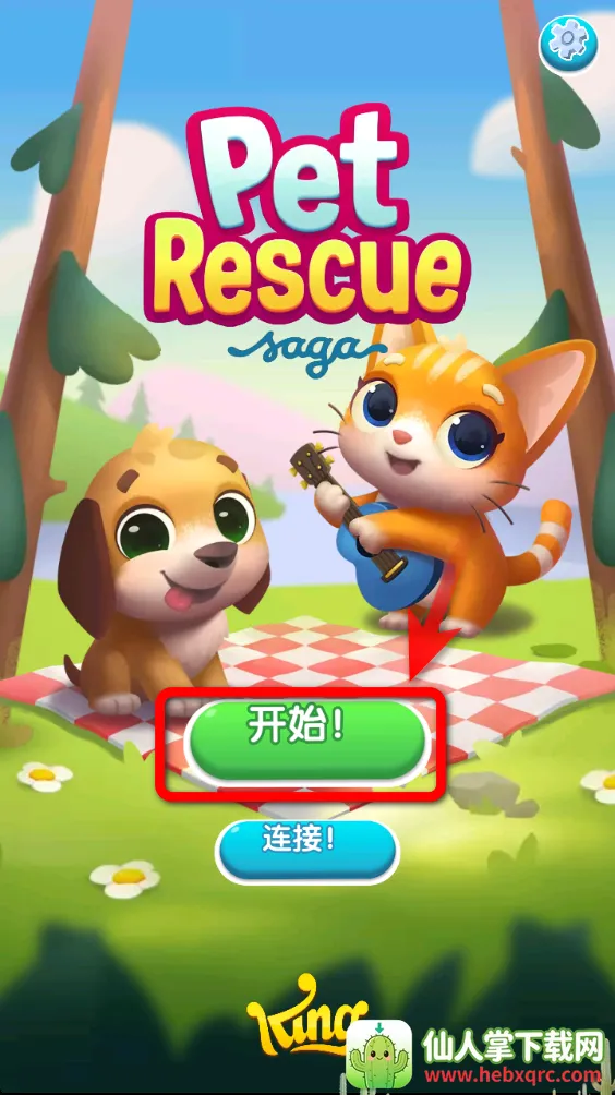 �����Ӫ�������ֻ���