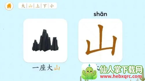 è����ʶ��