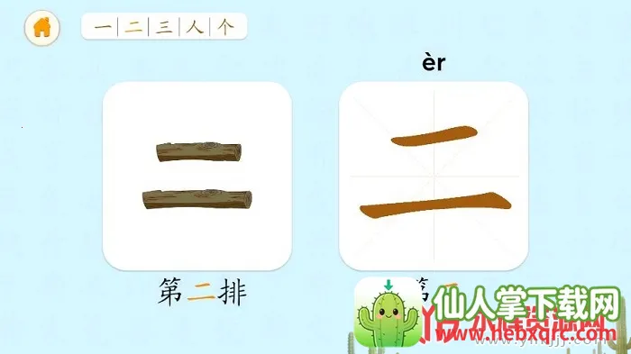 è����ʶ��