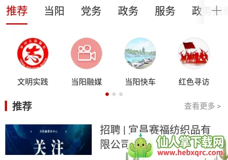 ���ϵ���