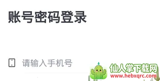 ��ѧ���ҳ���2026�ٷ�����