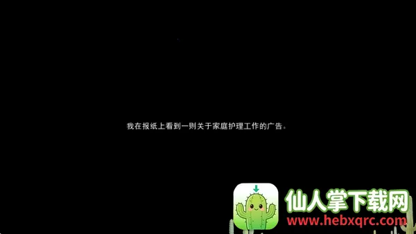 �ڰ�����