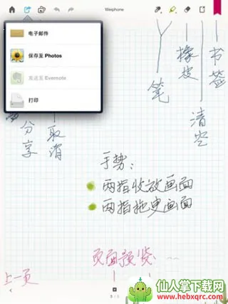 paper��ҳ���