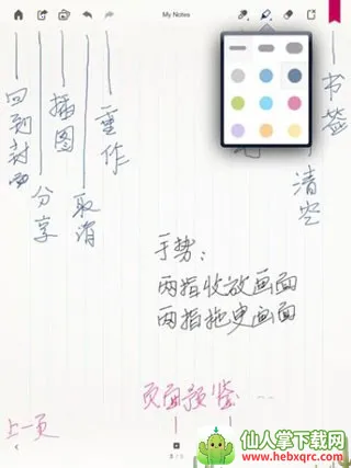 paper��ҳ���