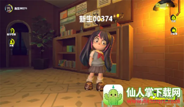 胡闹校园2026官方正版 胡闹校园2026官方正版