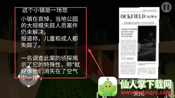 �ֲ���������2026�ٷ����°汾