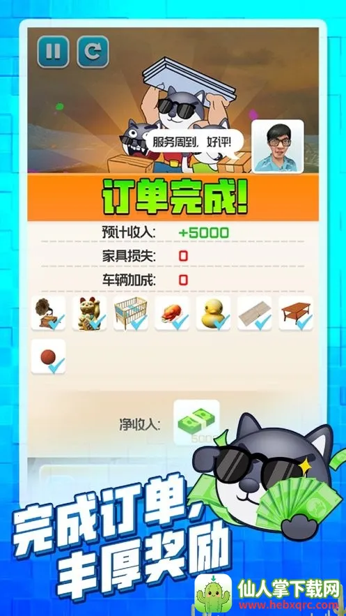 ��Ҵ�ʦ