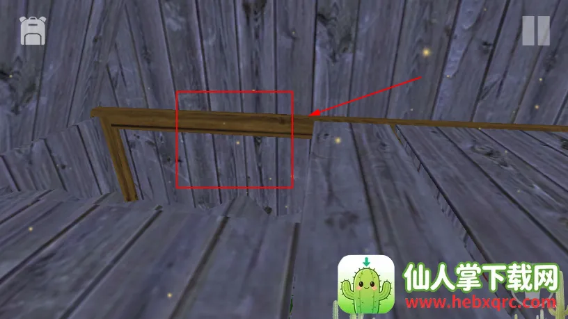 angryboyfriend������2026���°汾