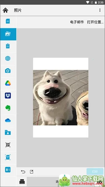 KYOCERA Print��׿���ֻ���