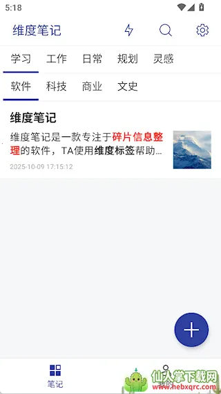 ά�ȱʼ�2026�ٷ����°汾